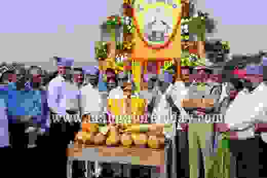 karavali ustav...